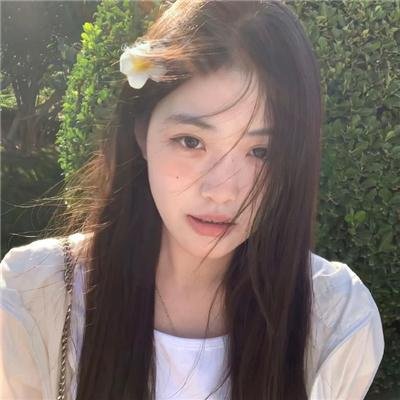 爱你爱妳